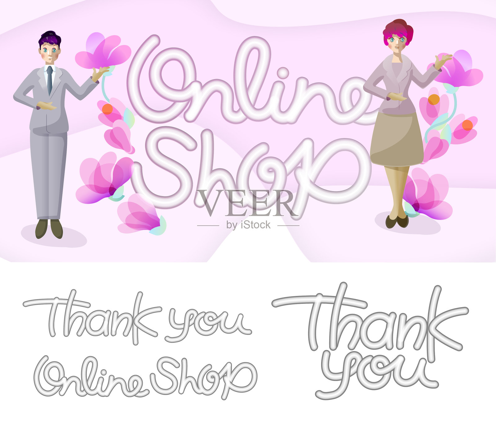 网上商店的顶部屏幕，谢谢插画图片素材