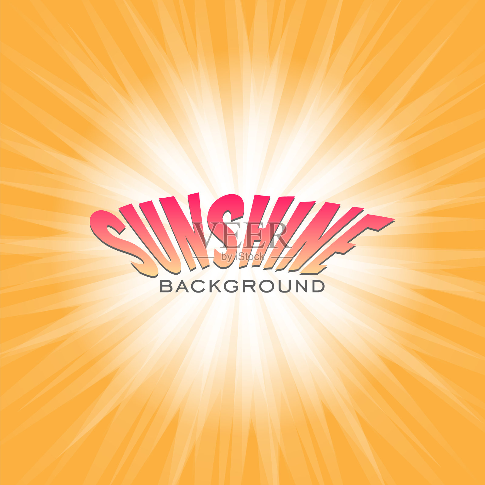 白光从中心扩散到橙色的背景上。太阳爆发射线爆炸横幅漫画，流行艺术风格。阳光灿烂阳光灿烂的太阳矢量插图插画图片素材
