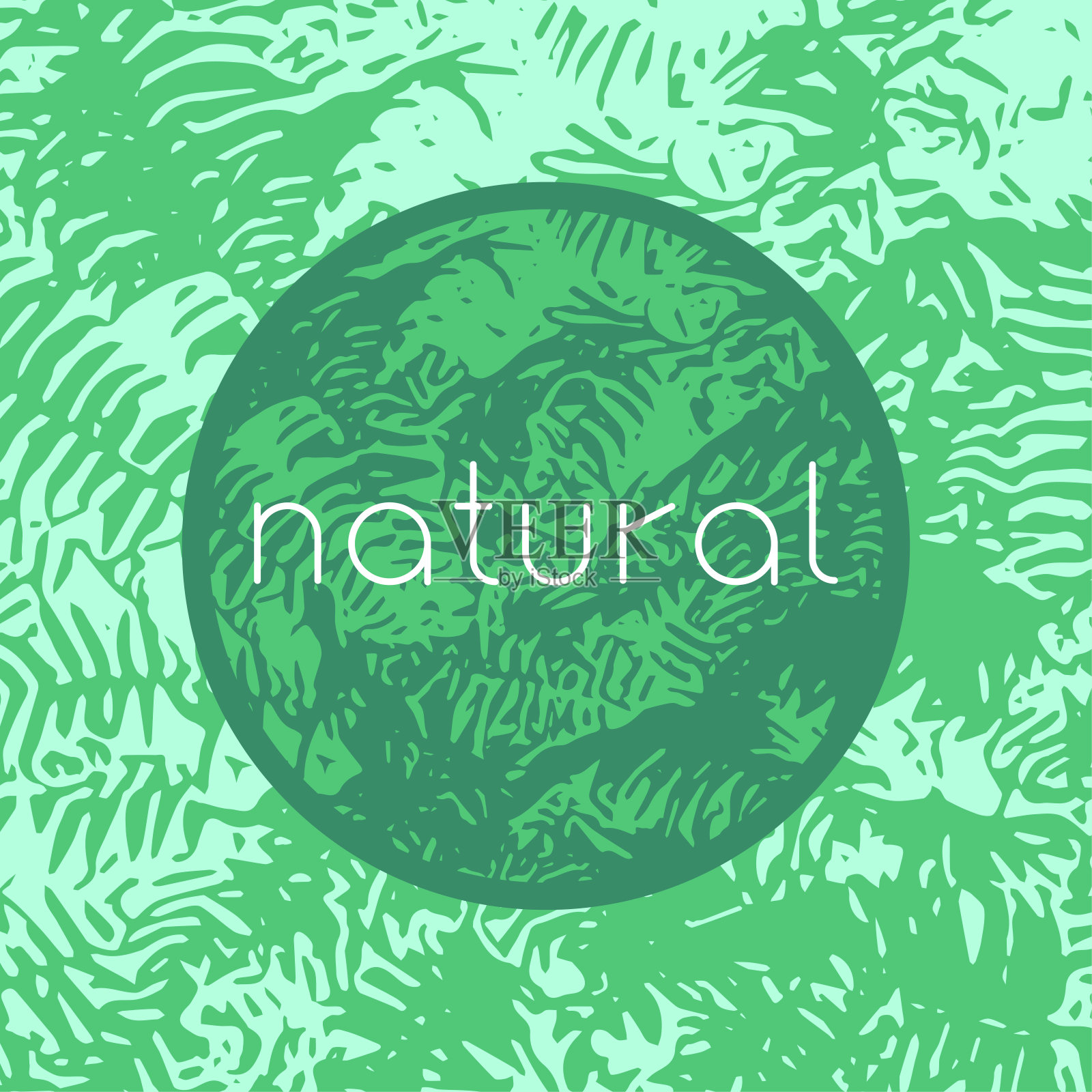 抽象有机背景，花卉纹理图案，绿色化妆品标签模板。插画图片素材