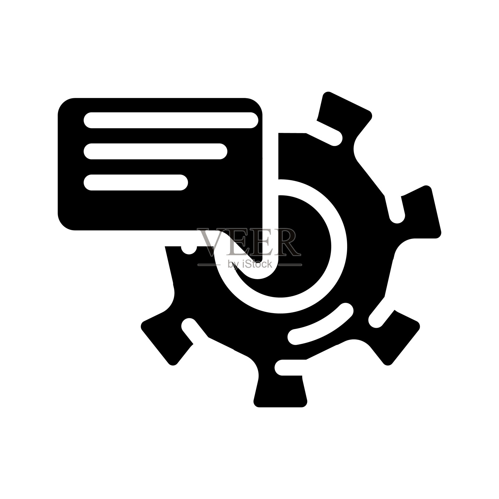 支持通信字形图标矢量插图图标素材