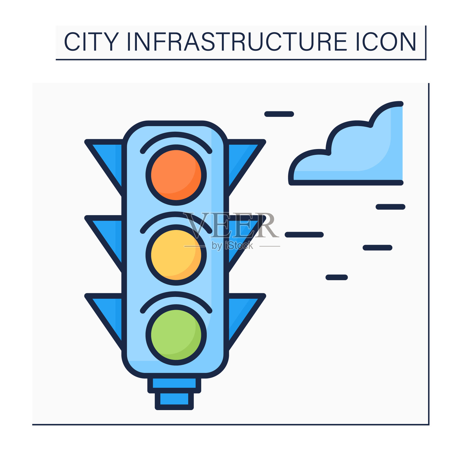 城市基础设施插画图片素材