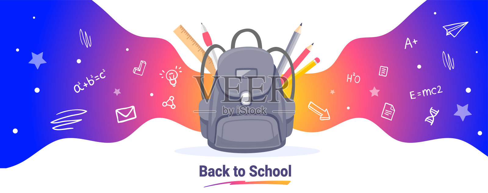 矢量插图的书包与钢笔和铅笔在白色的背景与彩色的空间。明亮的设计与文字回到学校插画图片素材