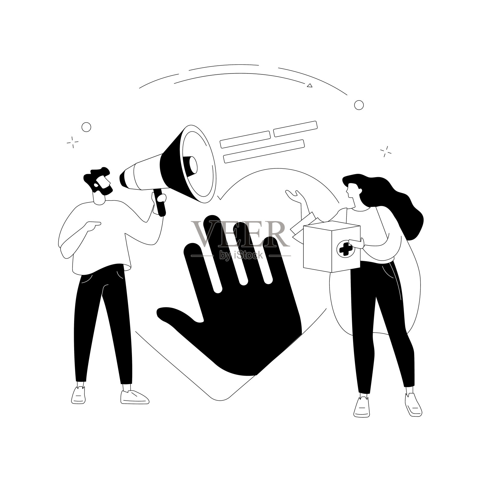 支持志愿抽象概念矢量插图。设计元素图片