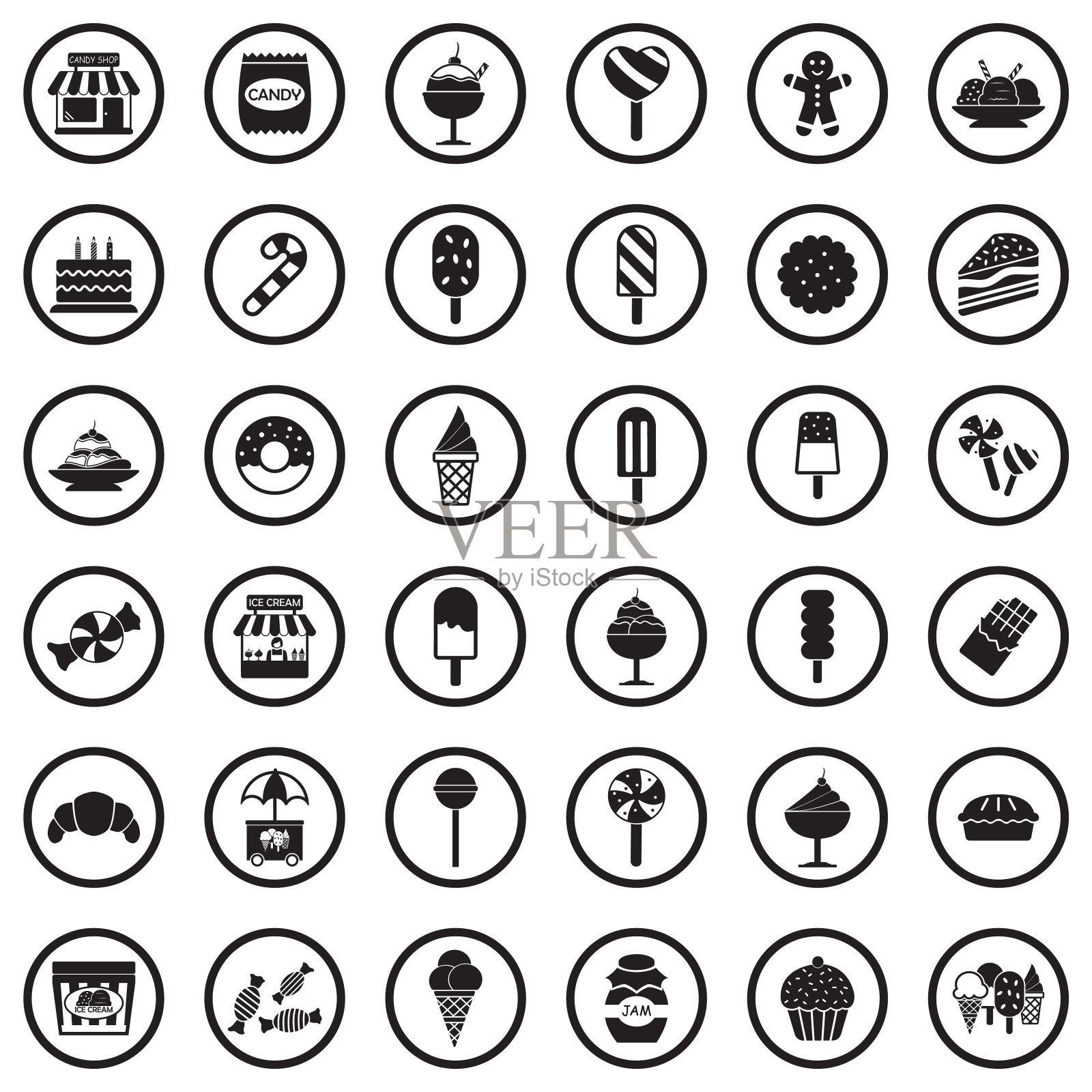 糖果店图标。圆形黑色平面设计。矢量插图。图标素材