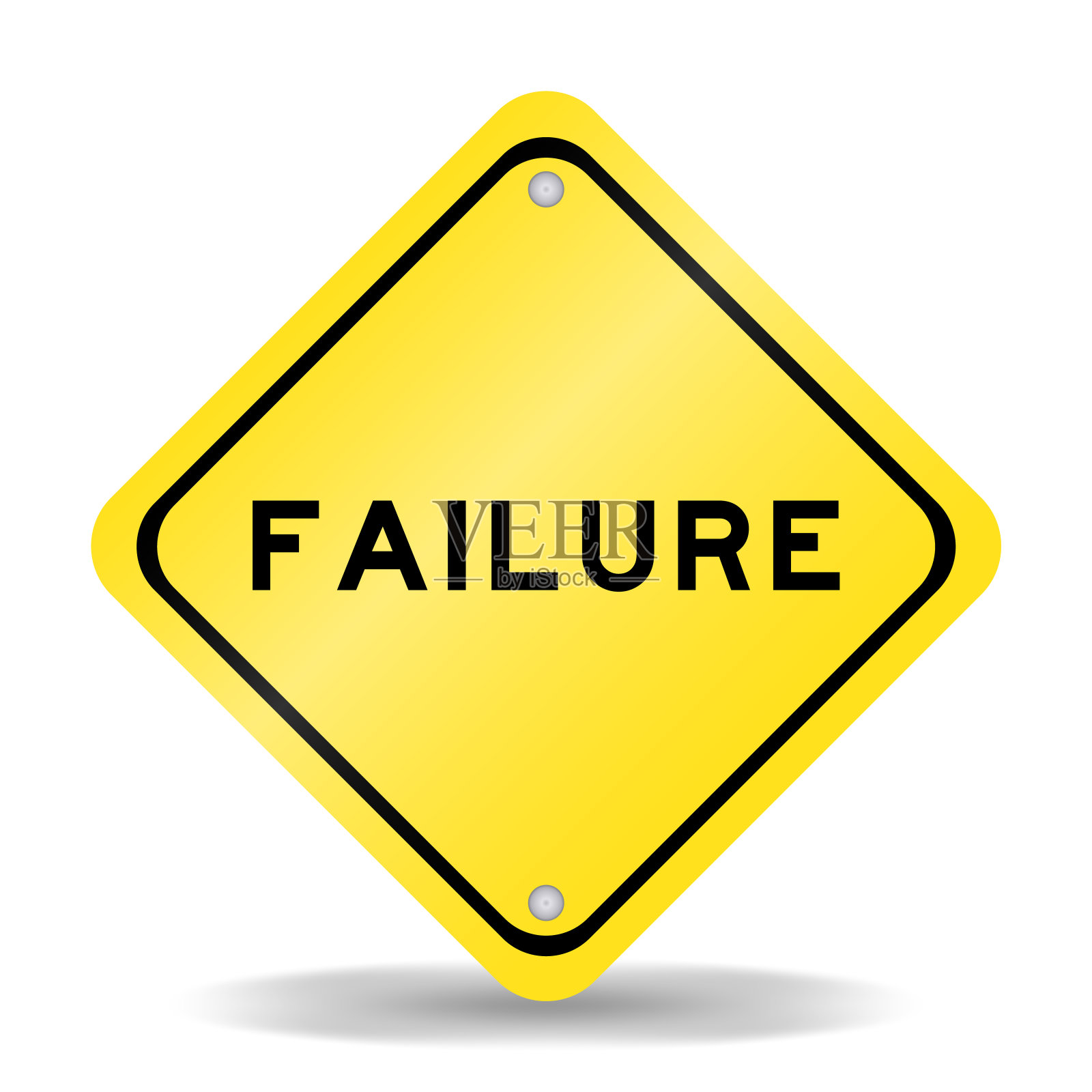 黄色运输标志，白色背景上有错误字插画图片素材