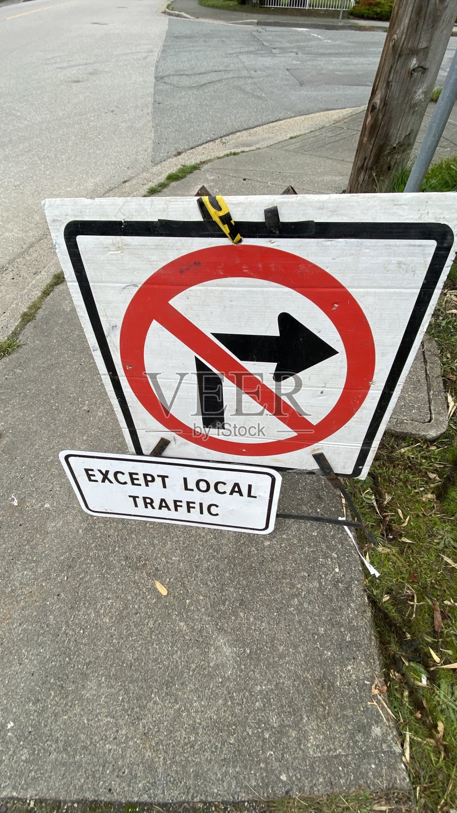 道路封闭终点箭修养护施工区域无转弯局部交通管制停止照片摄影图片