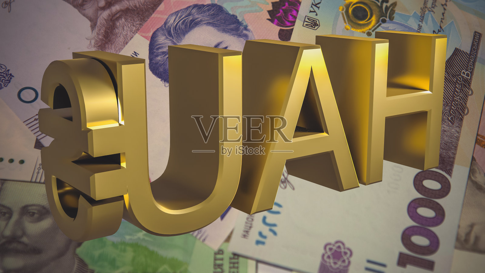 乌克兰纸币背景上的镀金格里夫尼亚标志。金融的概念。照片摄影图片