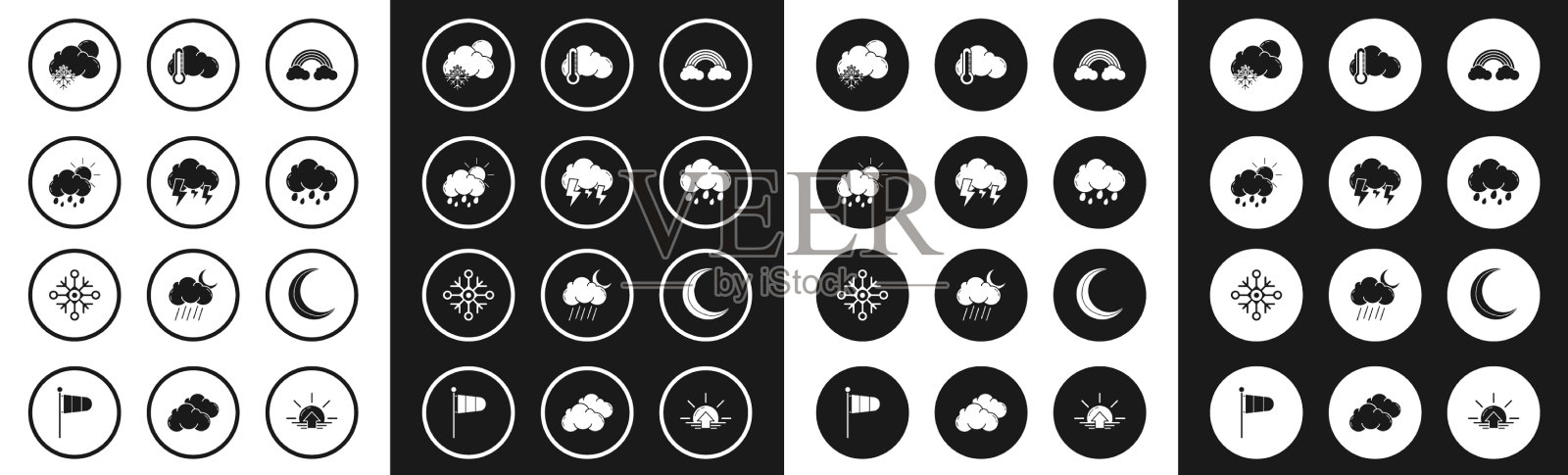 集彩虹与云风暴云雨和太阳图标素材