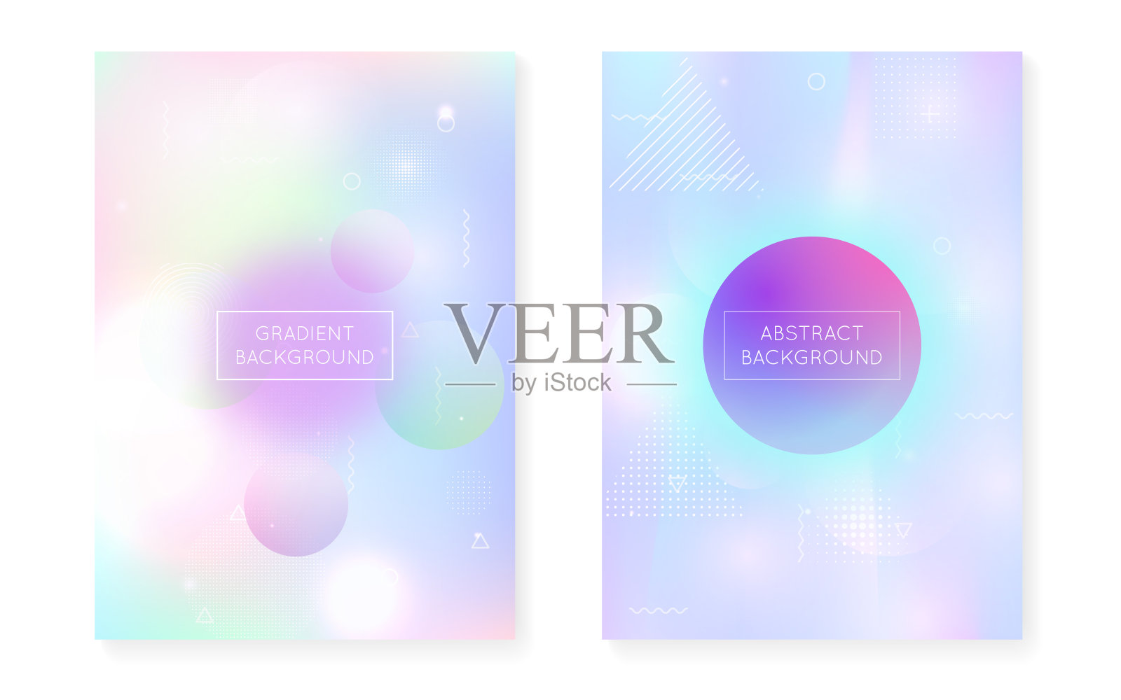 极简主义的模式。彩虹的形状。充满活力的传单。空间的背景。夏天点。软的布局。潮人。蓝色的技术设计。紫色的极简主义模式设计模板素材