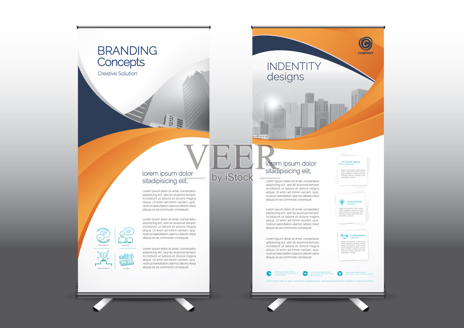 卷起模板矢量插图，设计模板素材