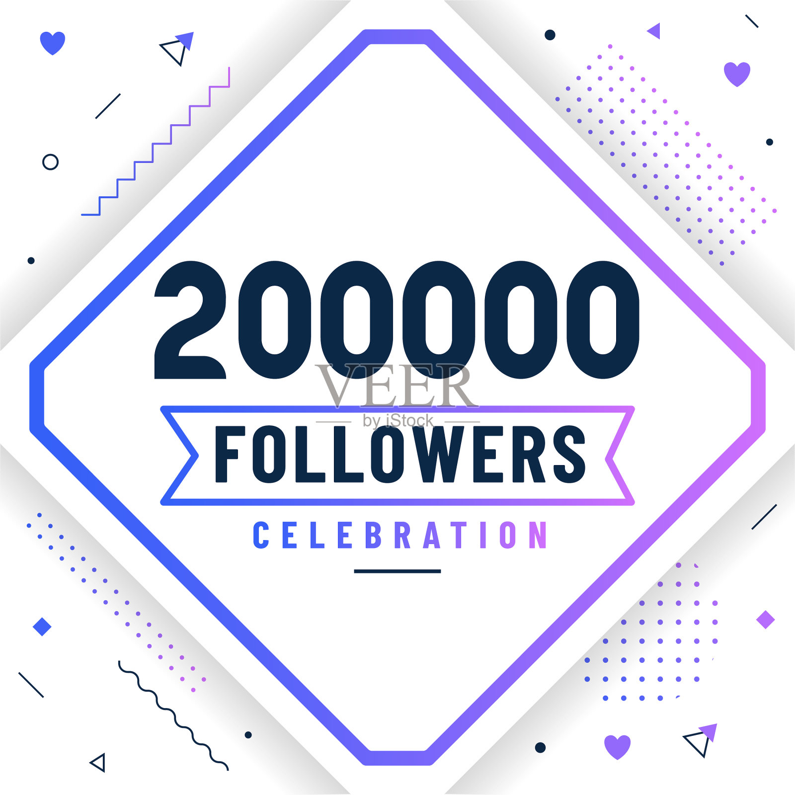 谢谢20万粉丝20万粉丝插画图片素材