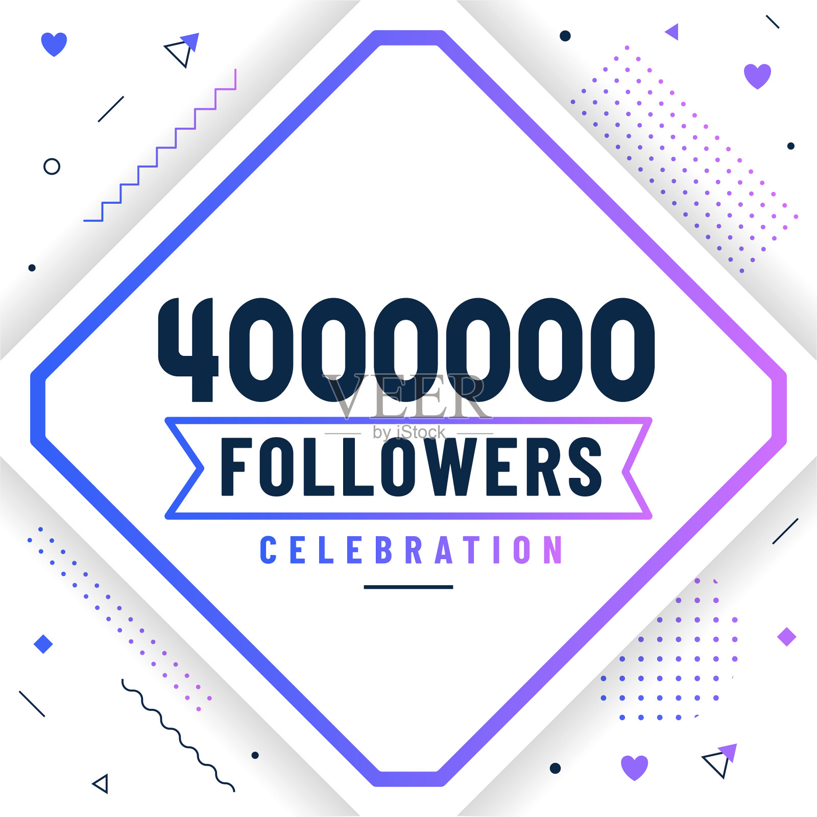 谢谢你40万粉丝400万粉丝插画图片素材