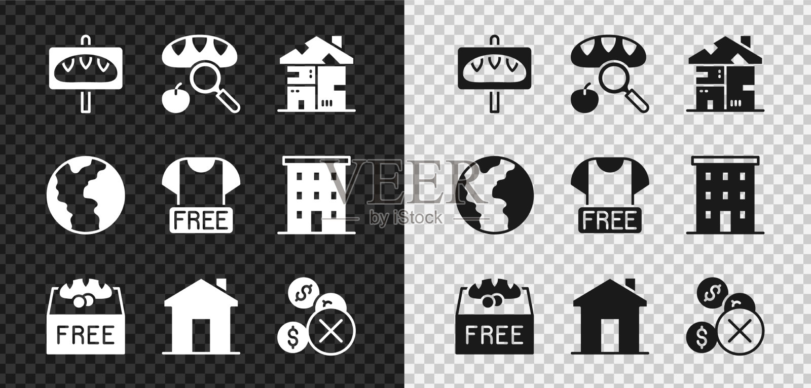 为无家可归者提供捐赠食物图标素材