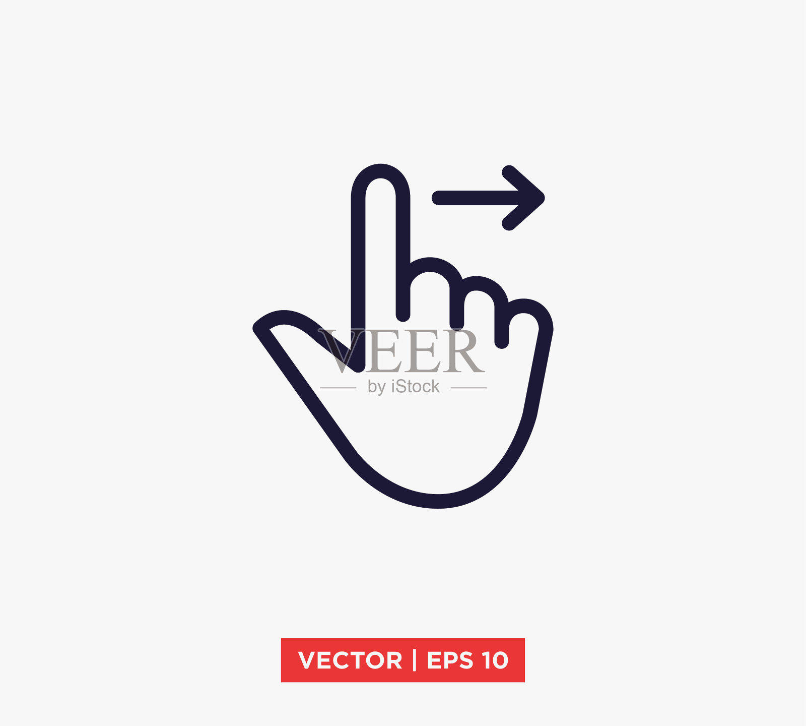 手触摸图标矢量插图插画图片素材