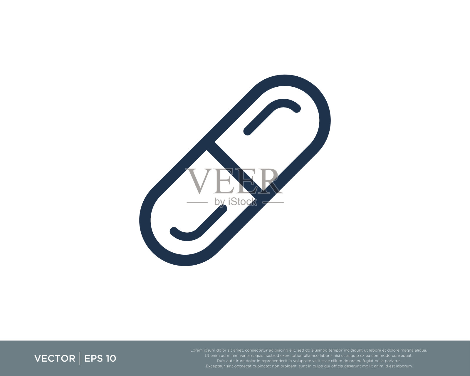 胶囊图标矢量插画图片素材