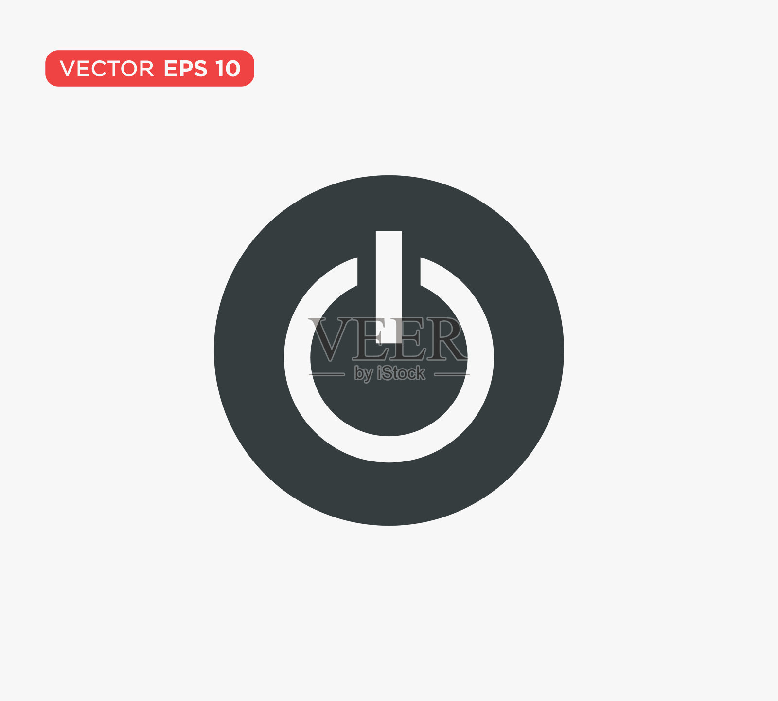 电源按钮图标矢量插图设计编辑可调整大小EPS 10设计元素图片