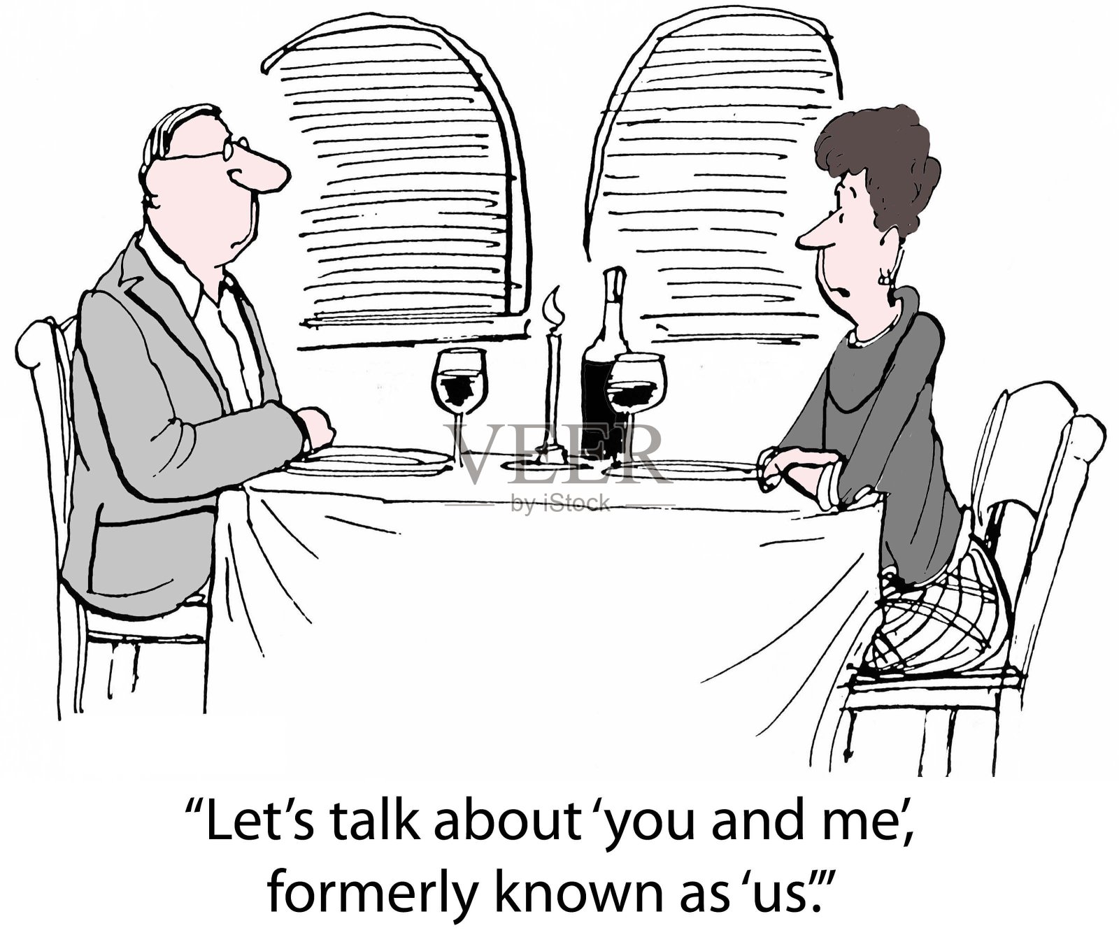 我们变成了我和你插画图片素材