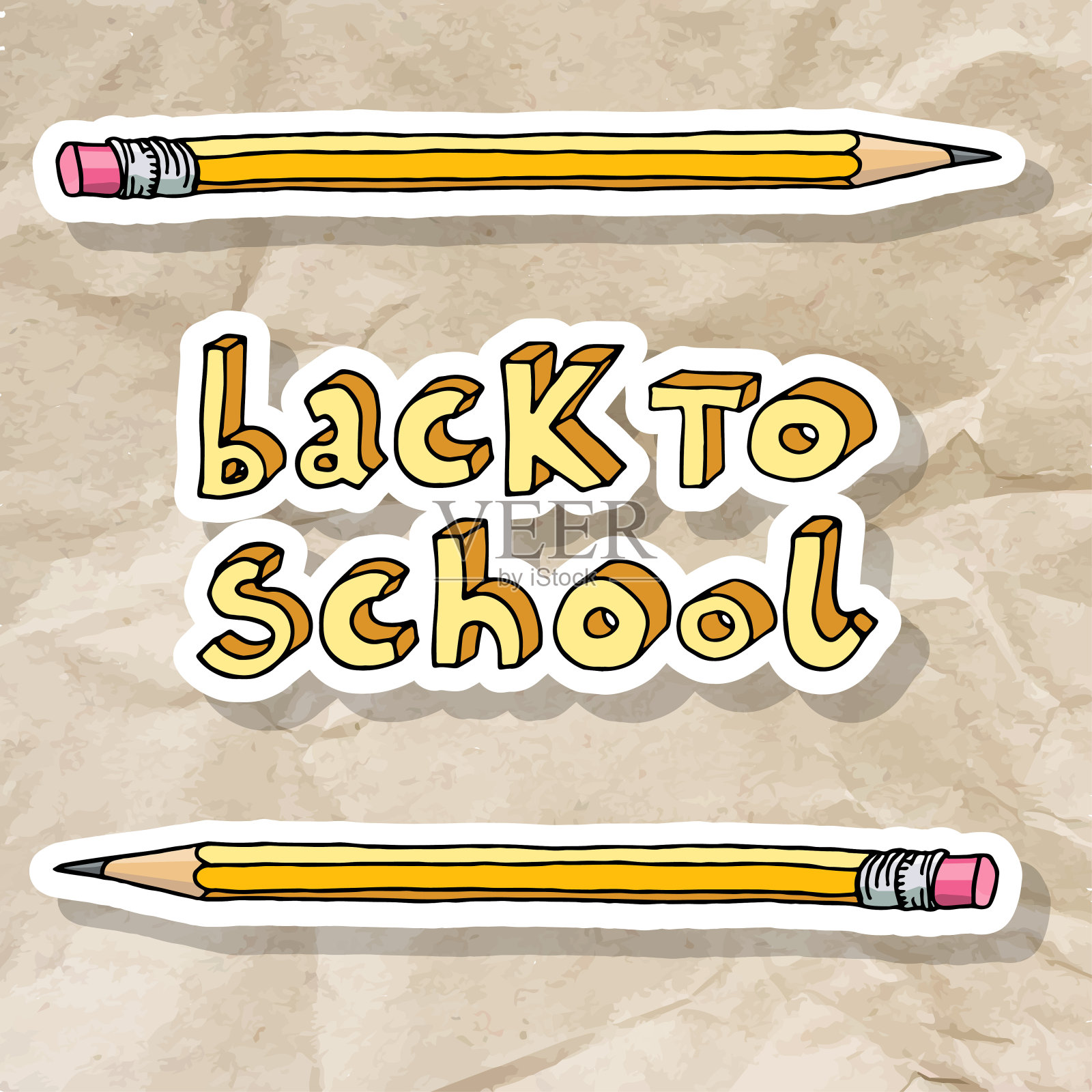 回到学校插画图片素材