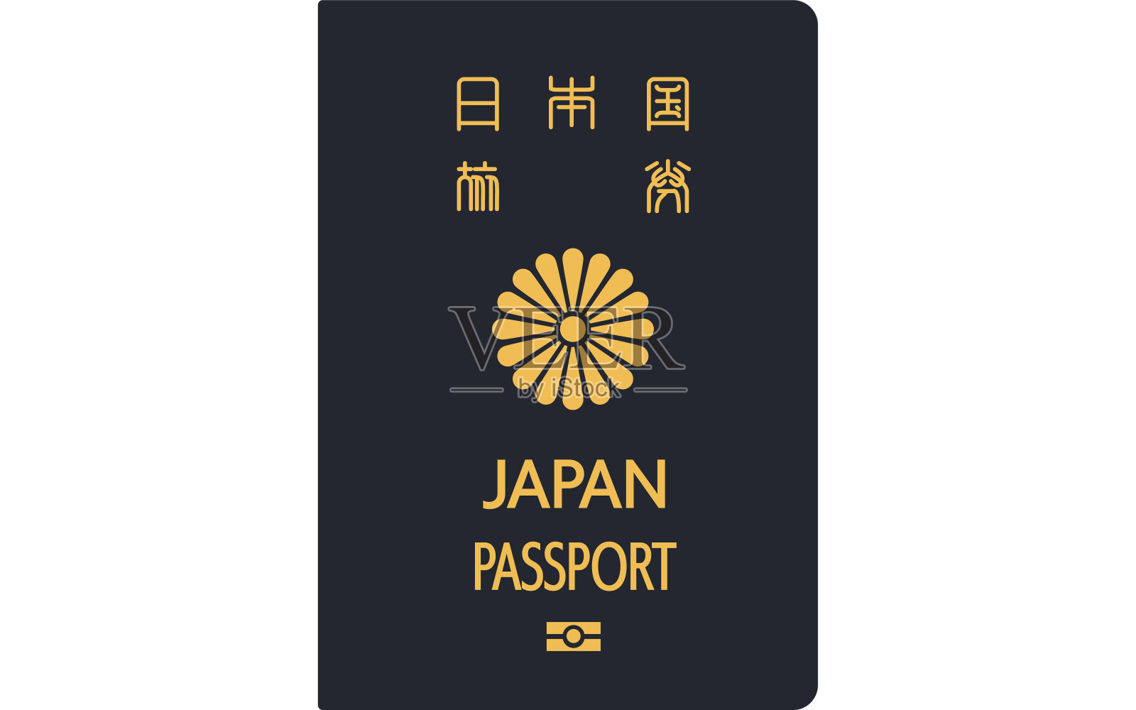 日本护照，一般旅行证件，深蓝色-翻译:日本护照插画图片素材