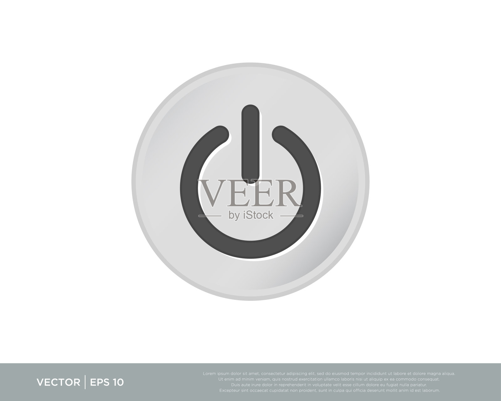 电源按钮图标矢量插图设计元素图片