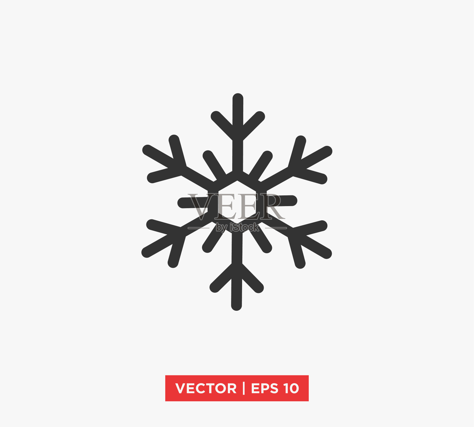 雪花图标矢量插图设计编辑可调整大小EPS 10插画图片素材