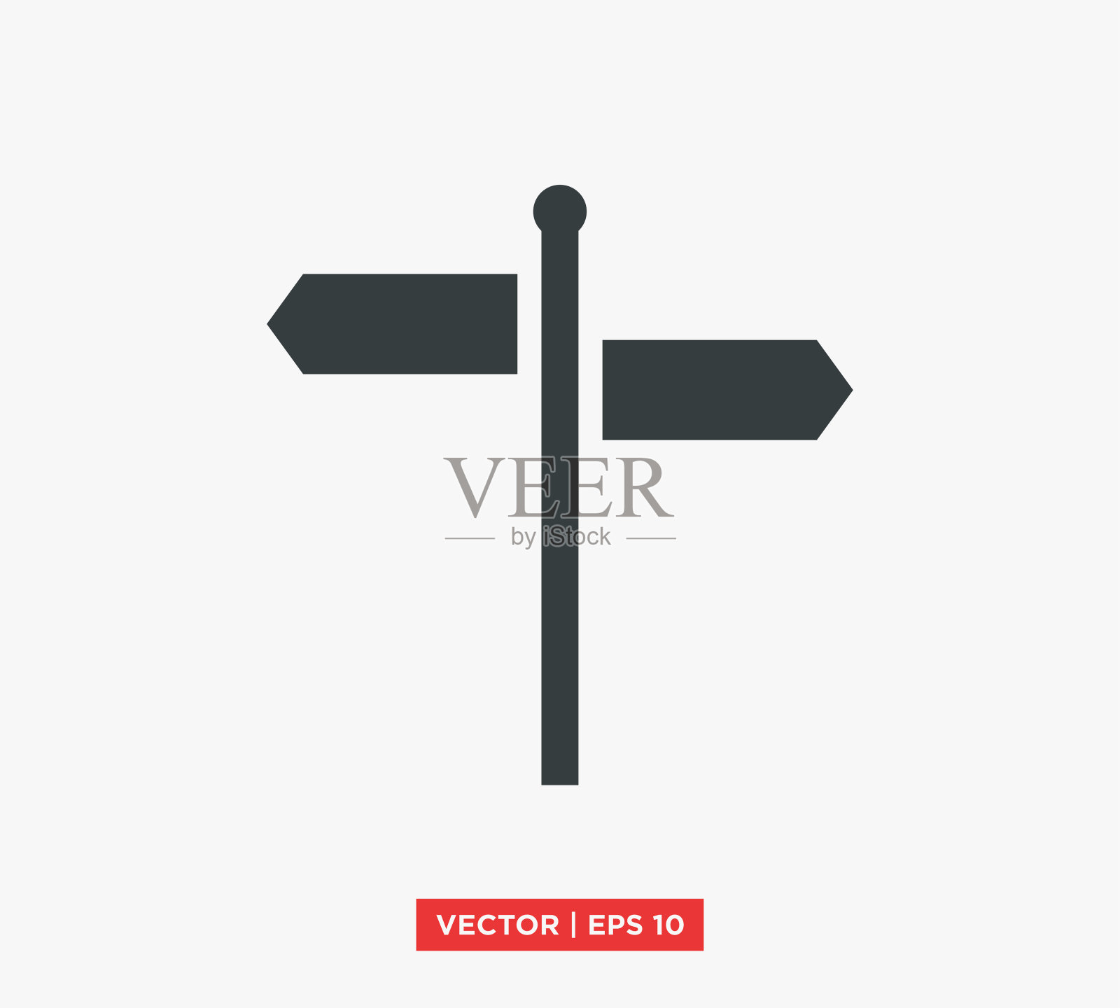 路标图标矢量插图设计编辑可调整大小EPS 10设计元素图片