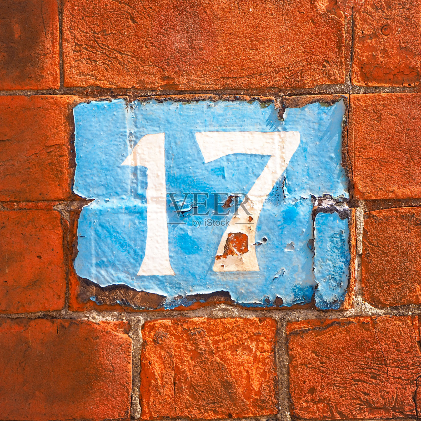 17号标识砖照片摄影图片