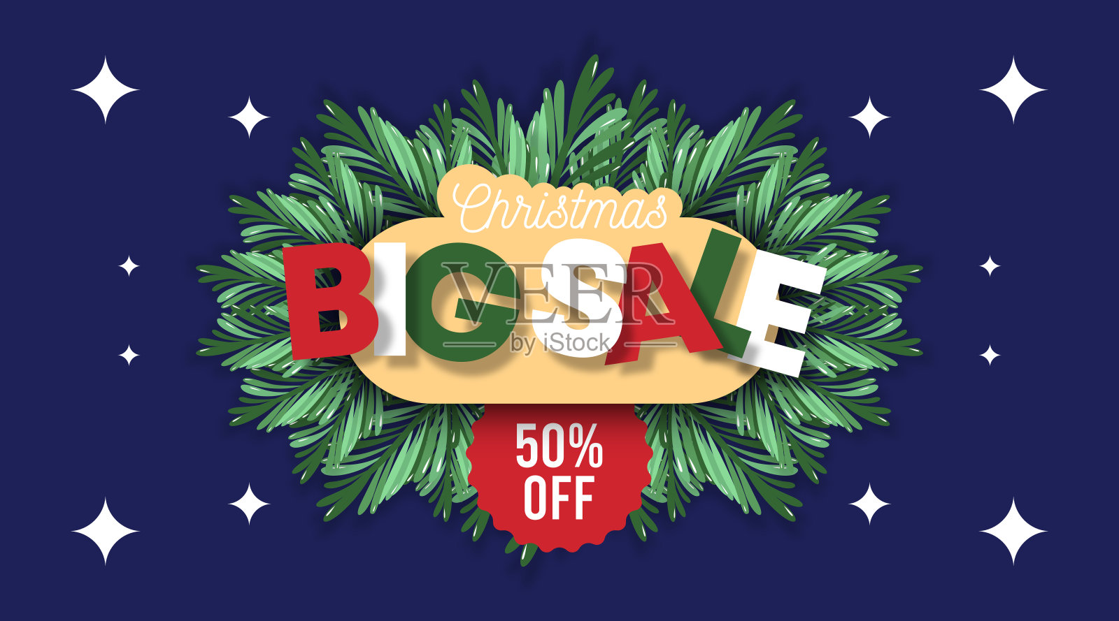 圣诞节大减价网页横幅插图向量设计元素图片