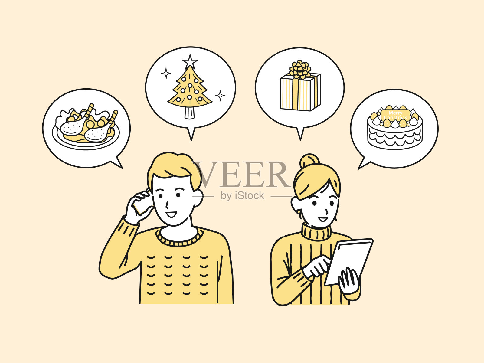 情侣买圣诞物品插图插画图片素材