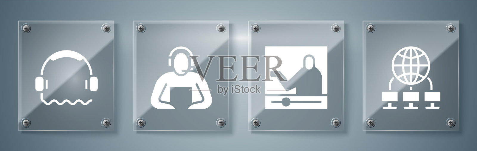 设置计算机网络在线教育学生图标素材