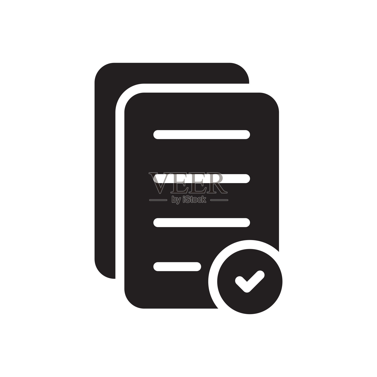 成功标志图标隔离在白色背景上插画图片素材