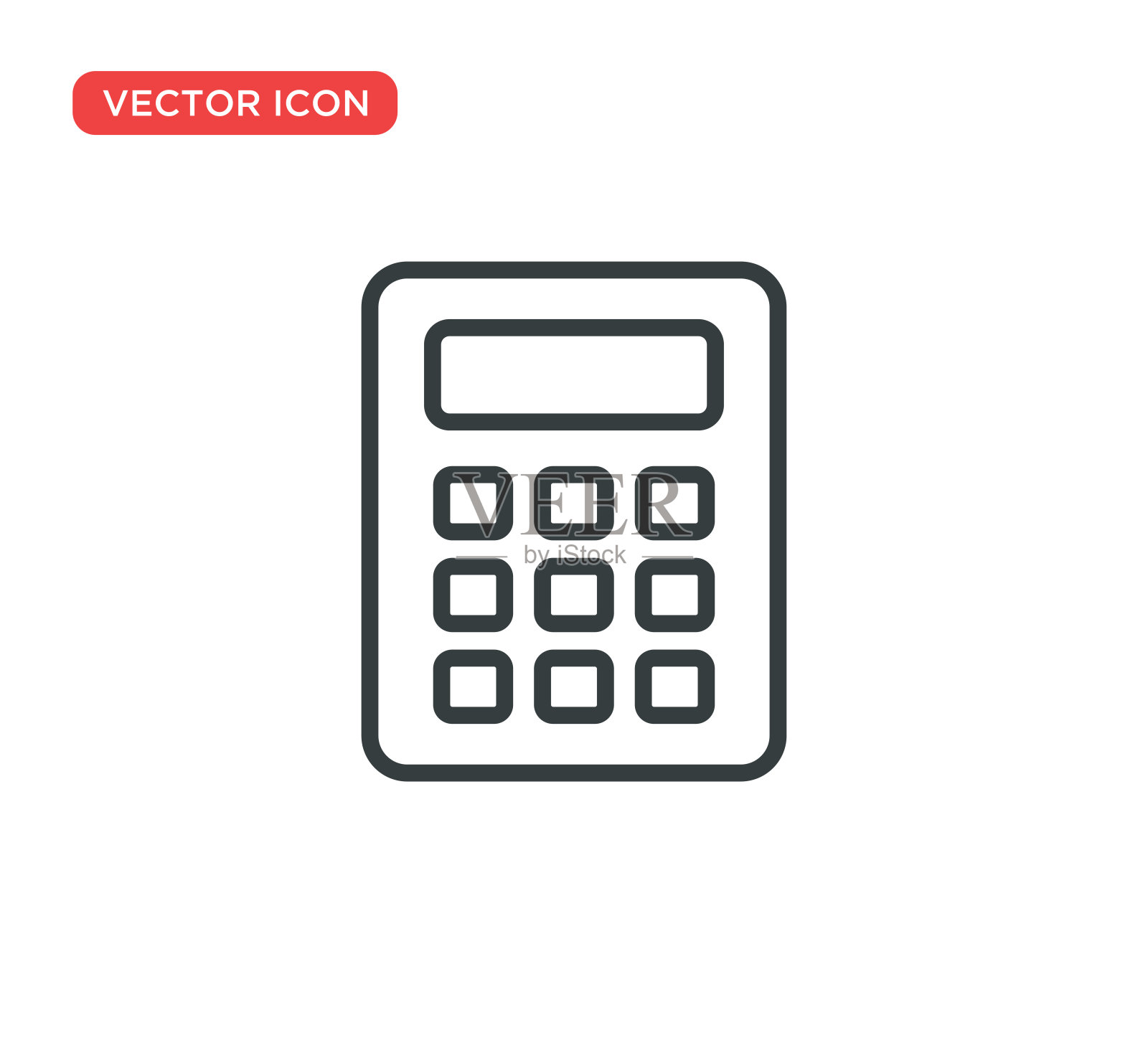 计算器图标矢量插图设计插画图片素材