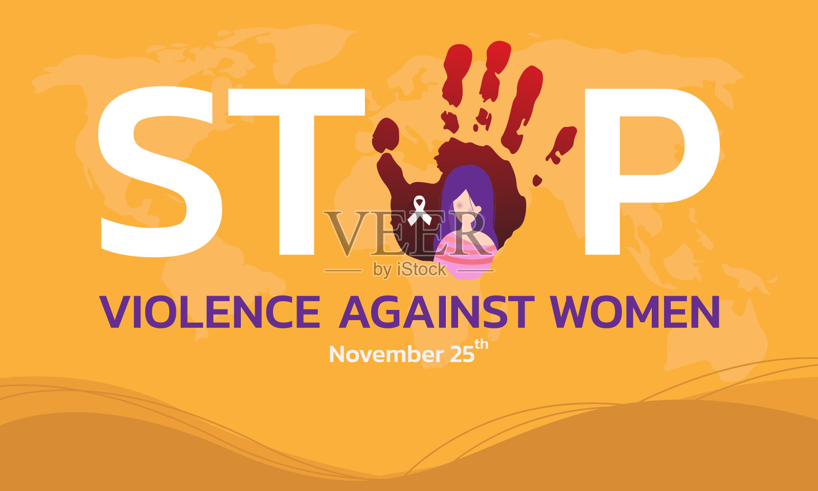 消除对妇女的暴力行为国际日插画图片素材