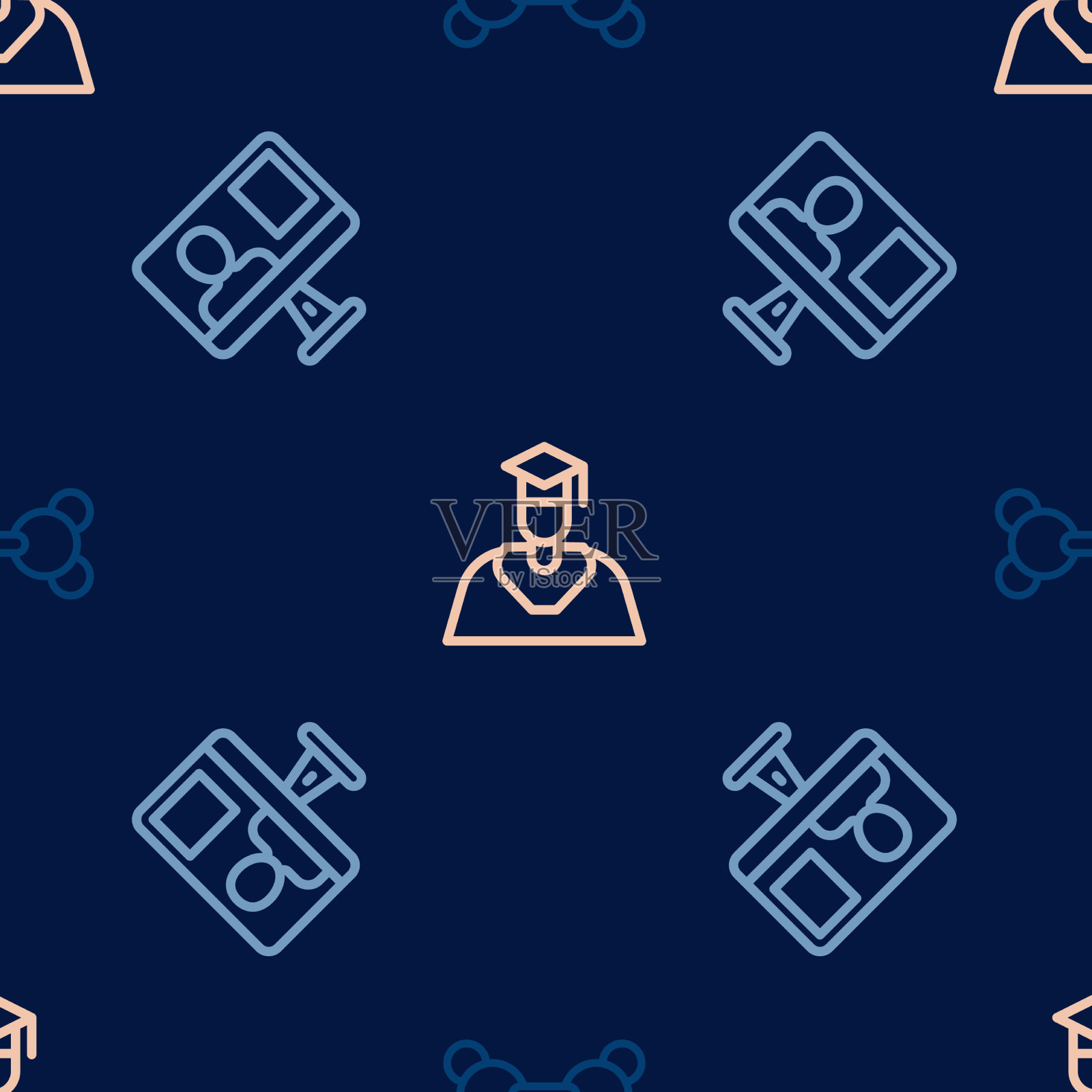 定行分子在线班和研究生班图标素材