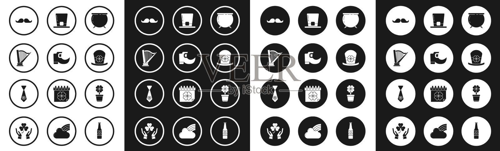 设置女巫坩埚传统妖精的靴子图标素材