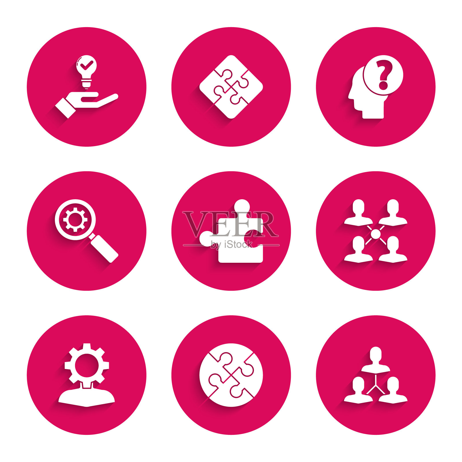 集合拼图，项目团队基地，人与齿轮内，放大镜和，头部问号和灯泡手图标。向量图标素材