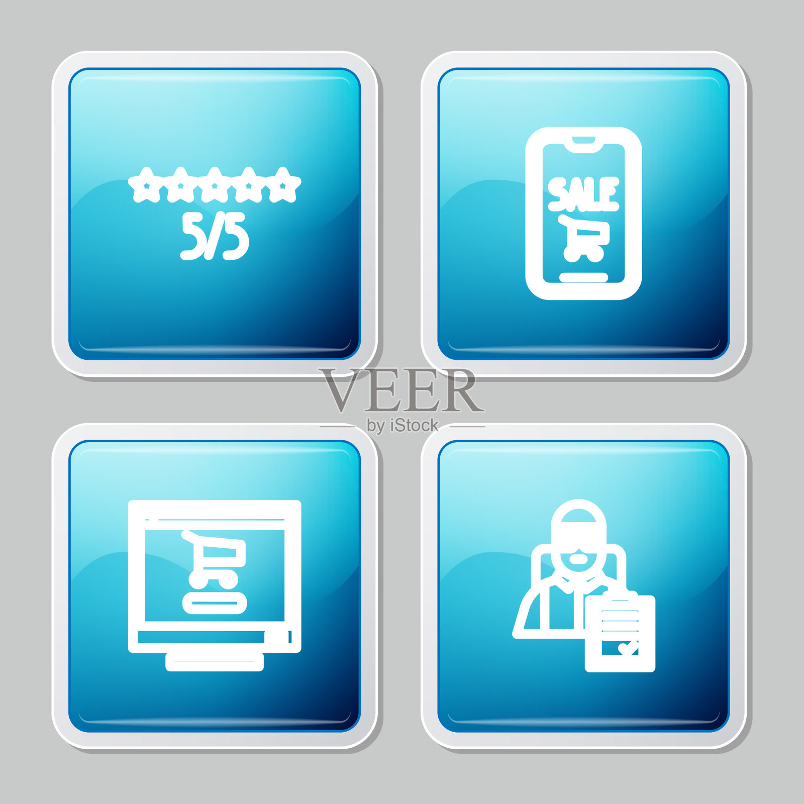 设定线上消费者或客户产品评级图标素材