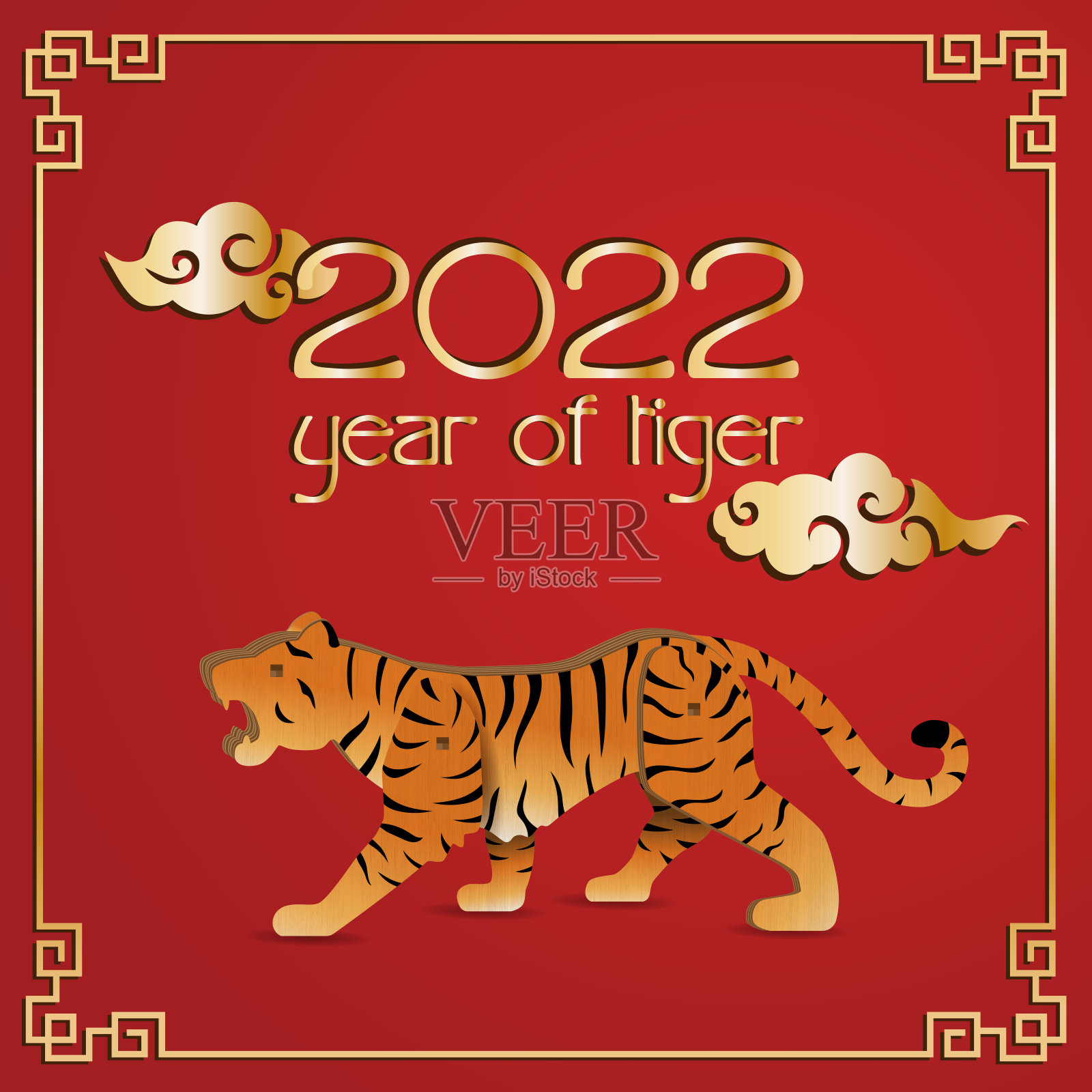 模板中国新年横幅木制老虎插画图片素材