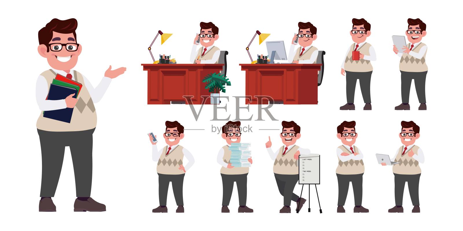 一套人的性格为业务插画图片素材