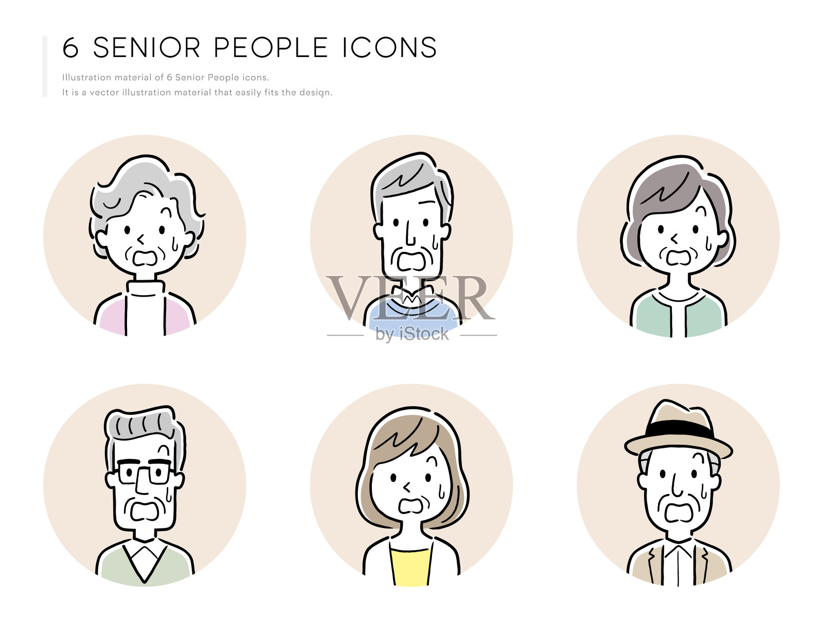矢量插图材质:高级人物，图标集合插画图片素材