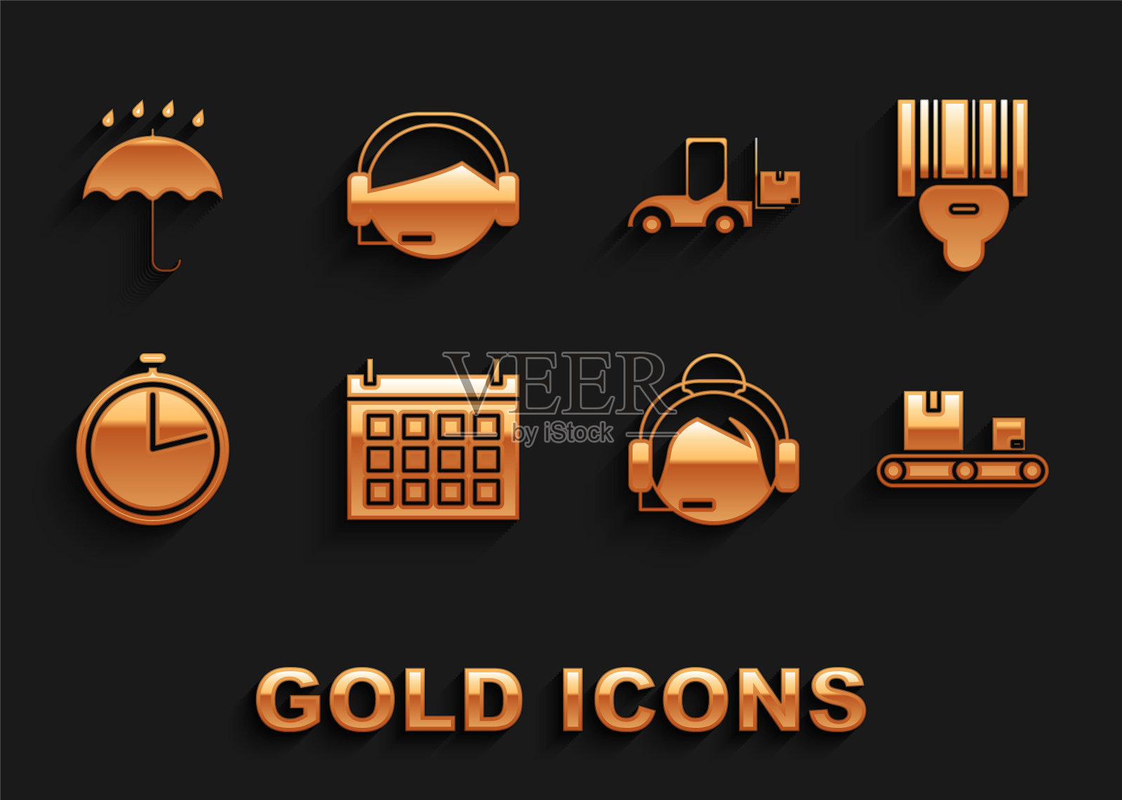 设置日历，扫描仪扫描条形码，带纸箱传送带，支持操作员触摸，秒表，叉车，雨伞，雨点和图标。向量图标素材