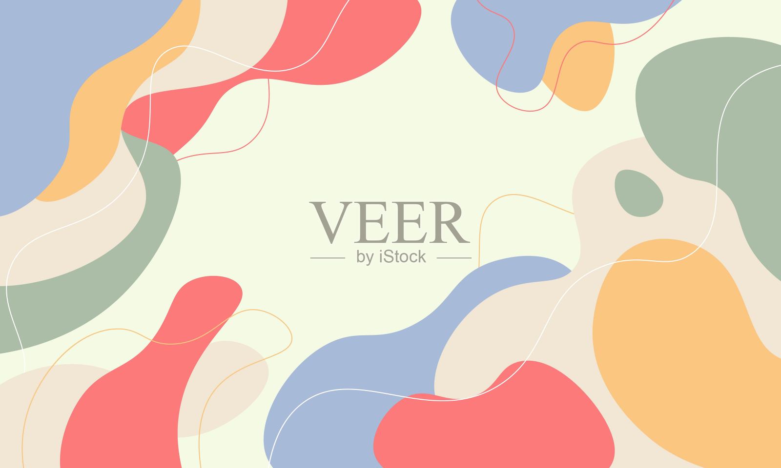 抽象现代波浪彩色背景插画图片素材