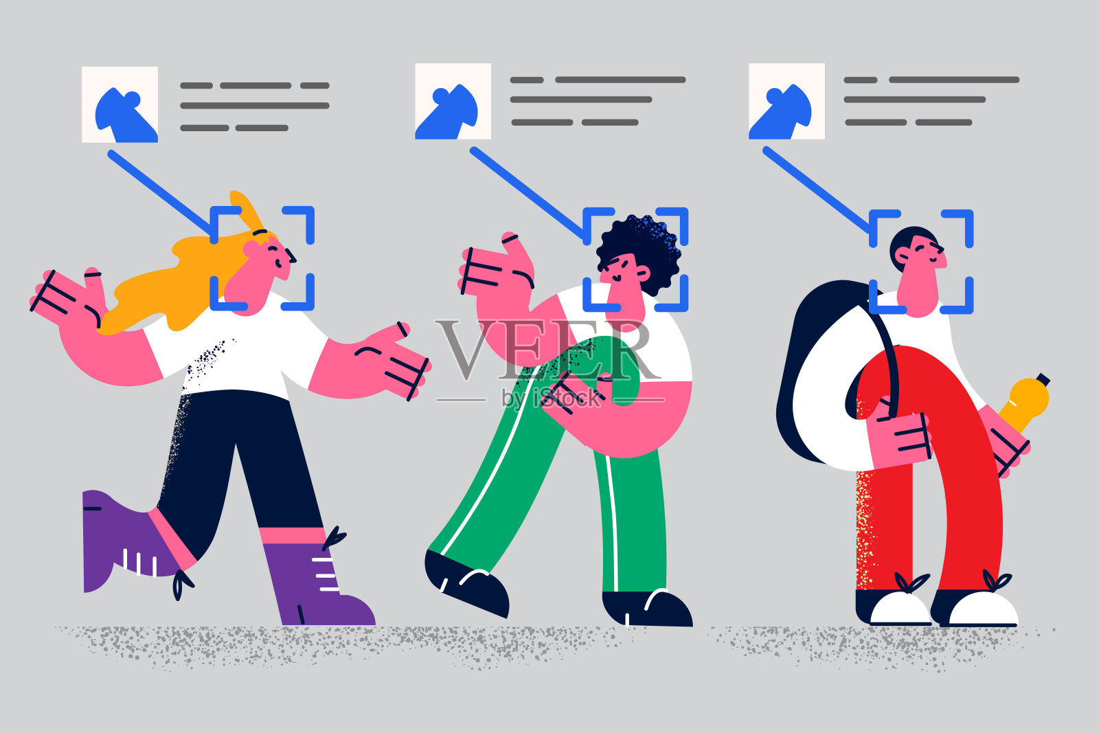 人脸身份与识别概念插画图片素材