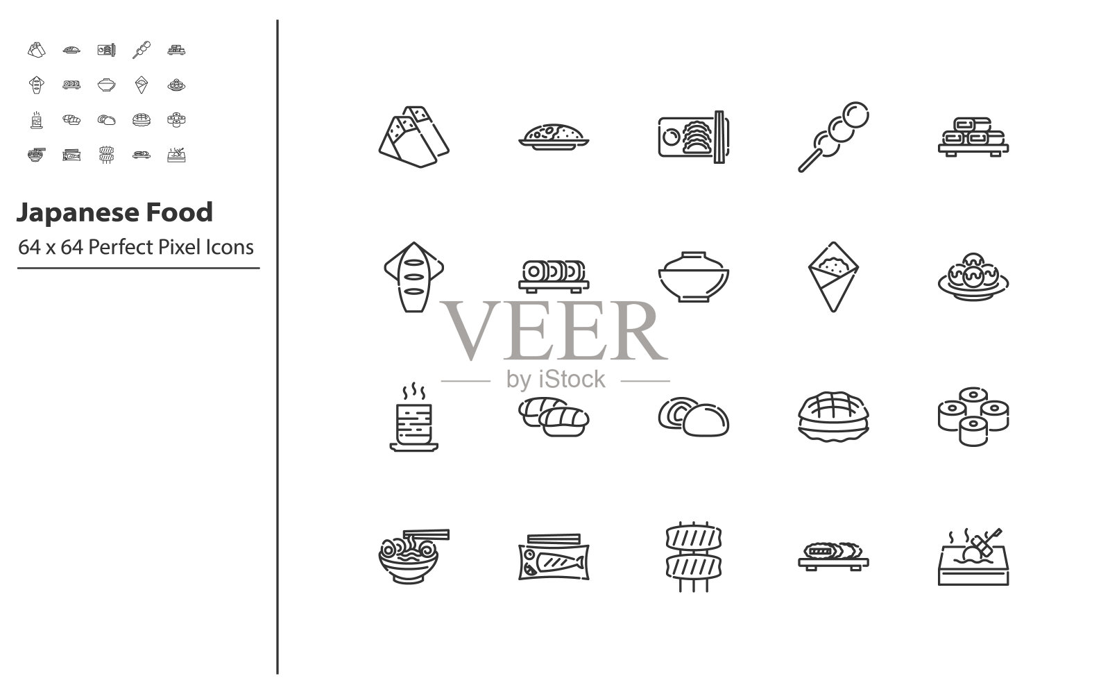 集日本美食细线图标，传统亚洲美食图标素材