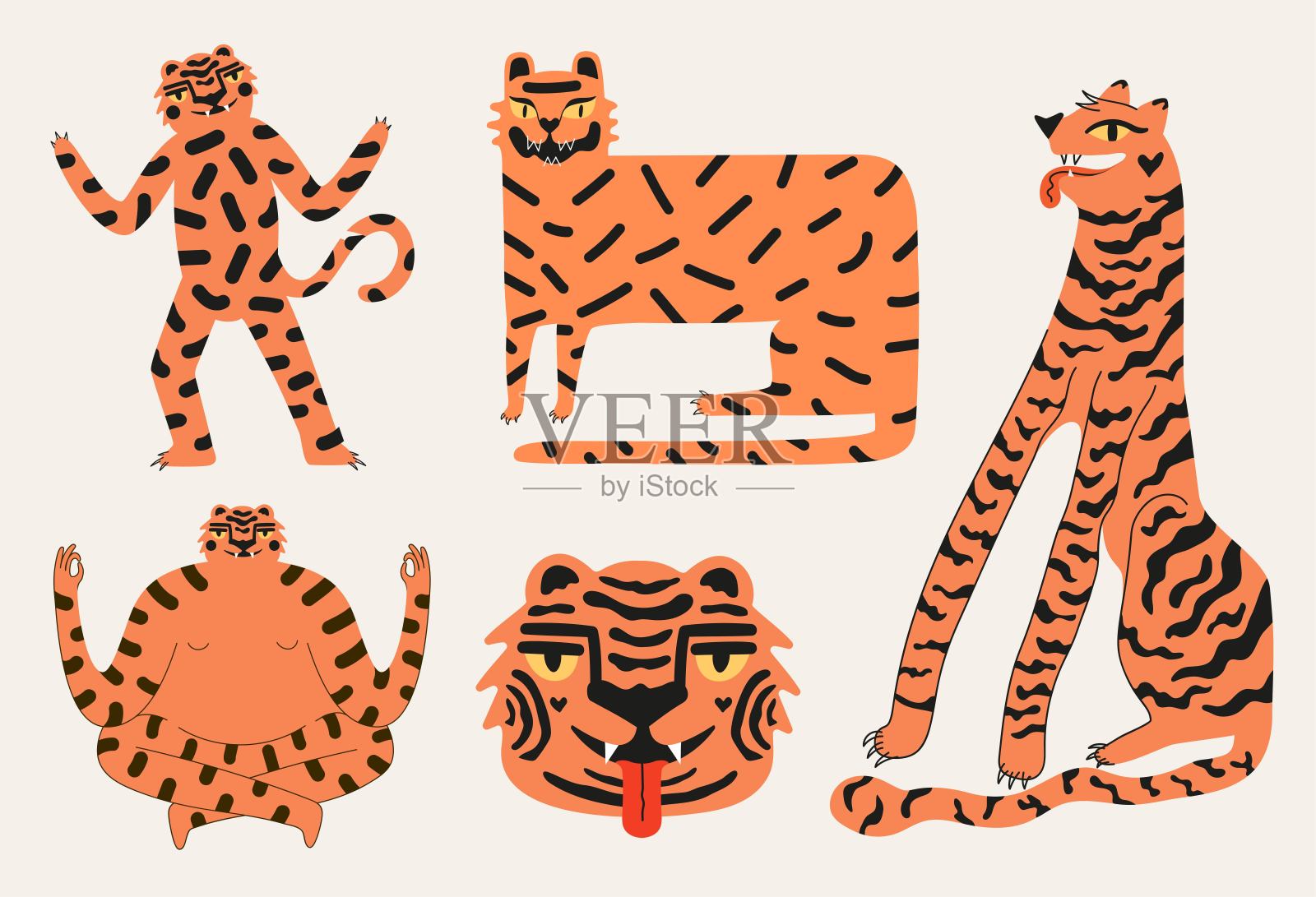 向量集与卡通老虎。插画图片素材