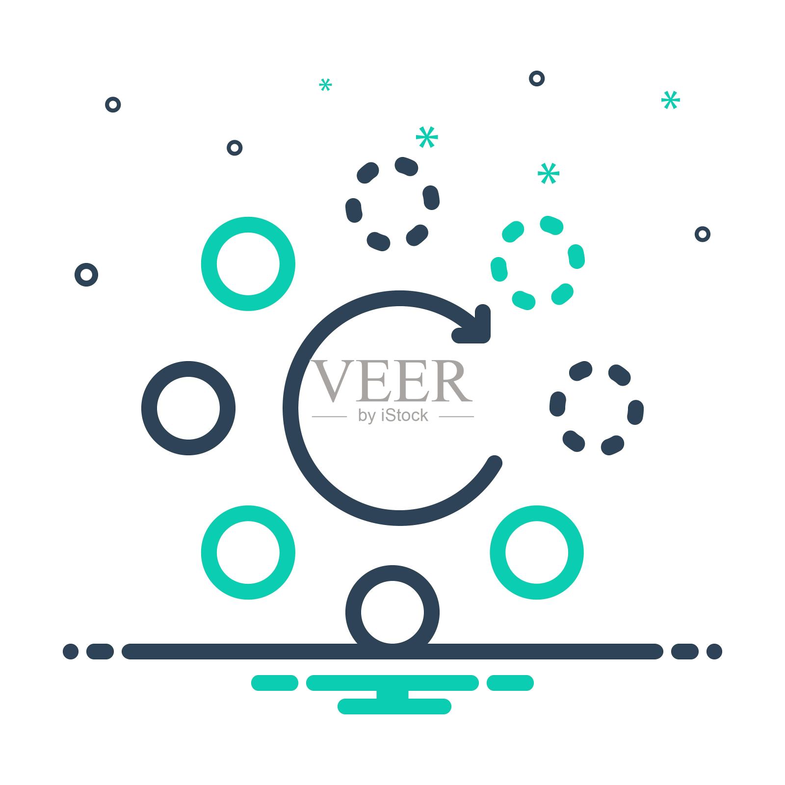 逐渐逐渐地插画图片素材