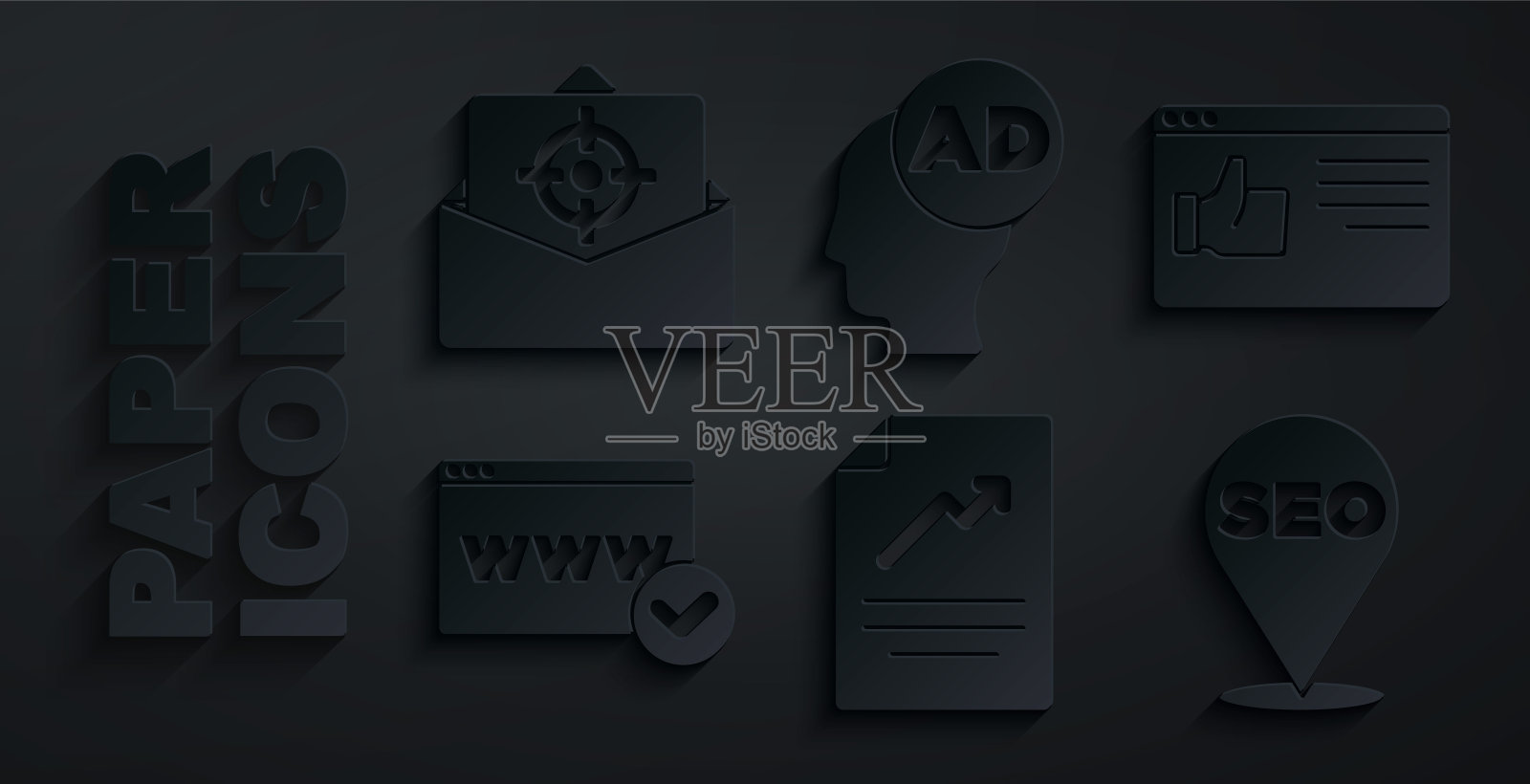 设置文档与图表，浏览器窗口，网站模板，SEO优化，广告和邮件和电子邮件图标。向量图标素材