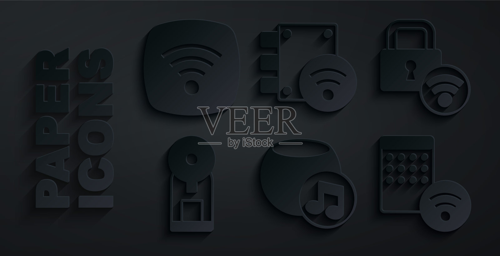 设置语音助手、数字门锁、智能咖啡机、空气加湿器、Wi-Fi无线网络图标。向量图标素材