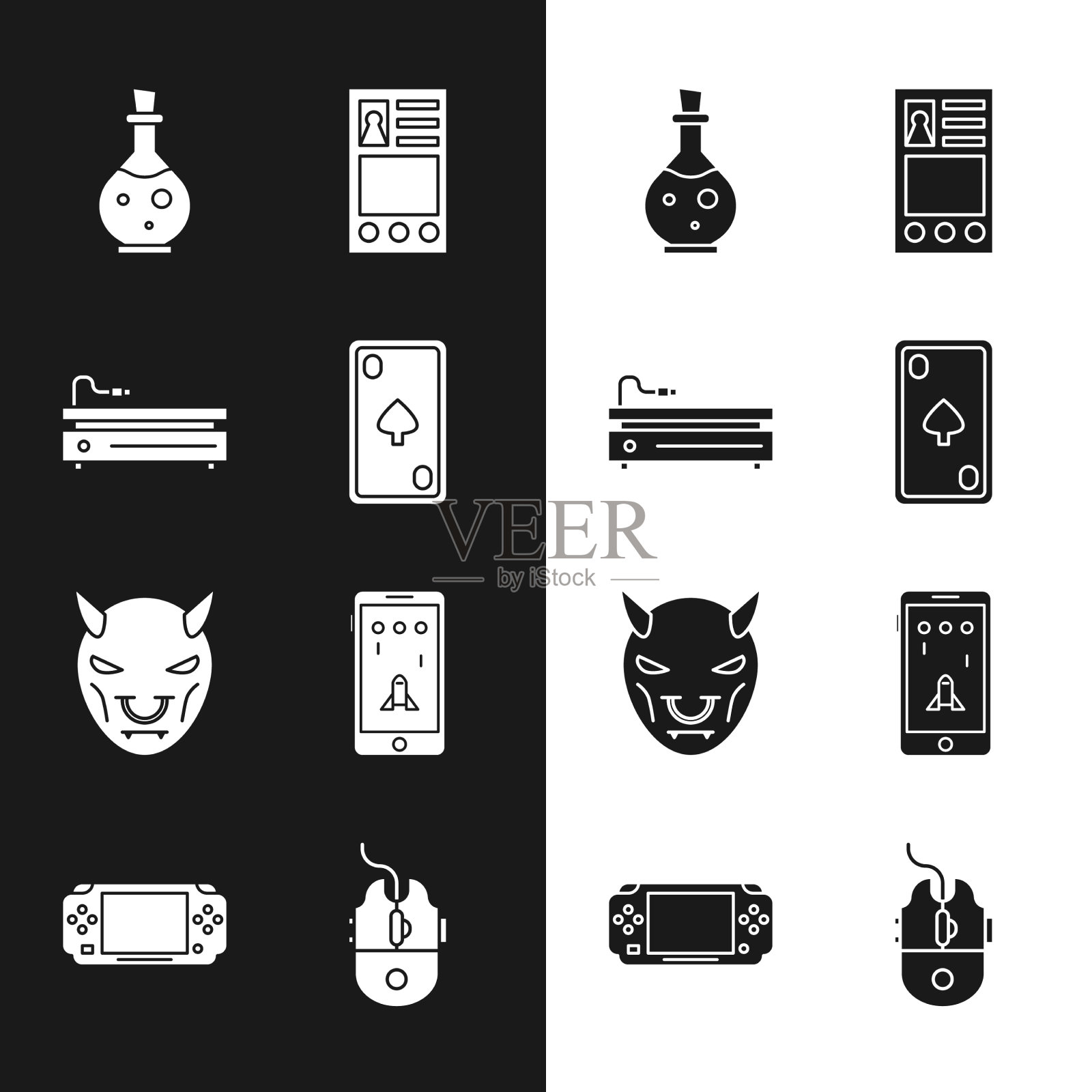 设置纸牌与方块视频游戏控制台图标素材