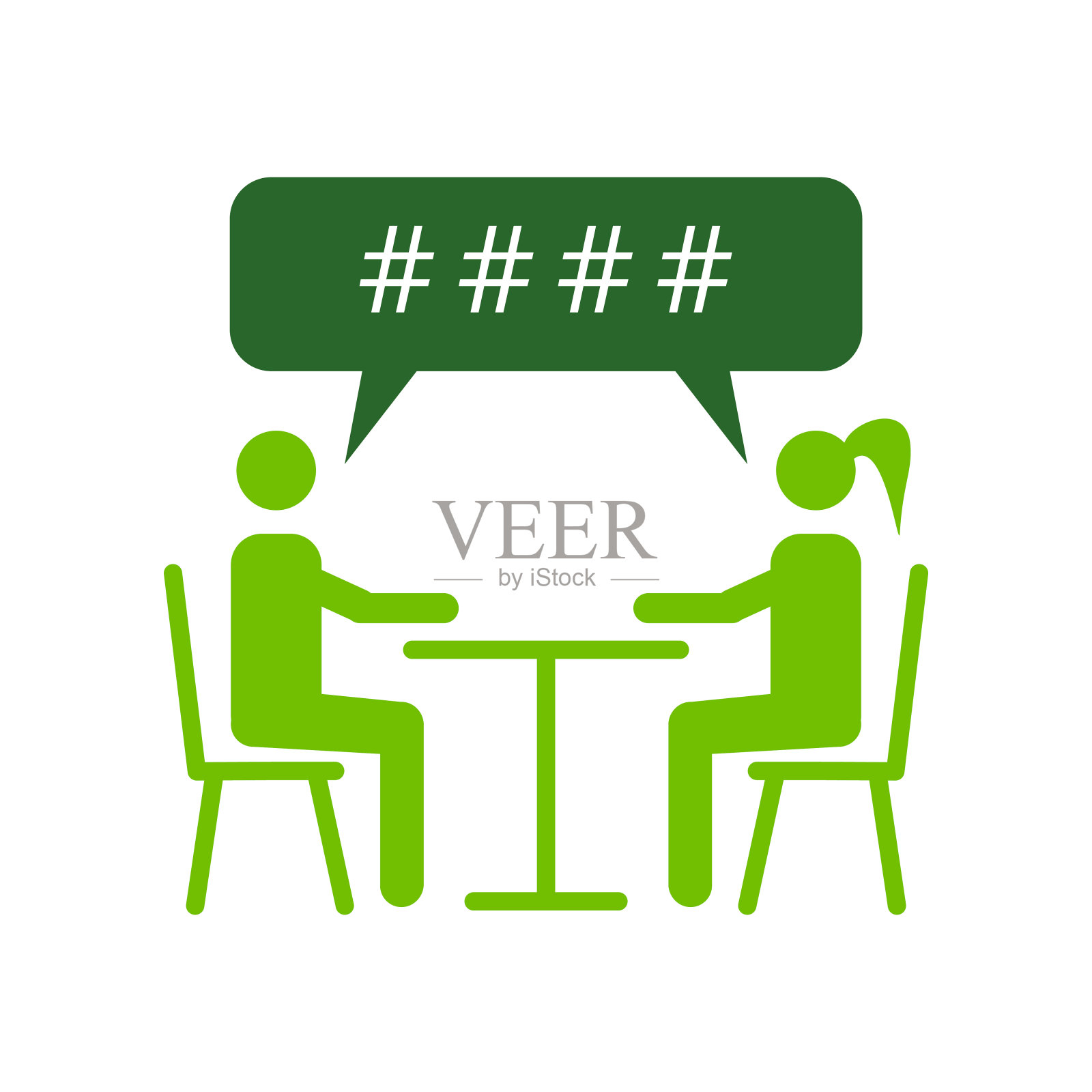 会议插画图片素材